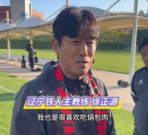 爱游戏体育-徐正源：有信心在铁人复刻蓉城的成长路径；特别喜欢锅包肉