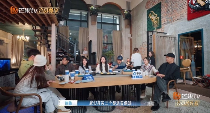 爱游戏体育登录入口-孙杨节目中哽咽回忆禁赛岁月，家人与张豆豆陪伴渡难关|妻子的浪漫旅行|穿越|阴霾|低谷|煎熬_新浪娱乐_新浪新闻